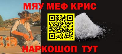 COCAINE Дубна