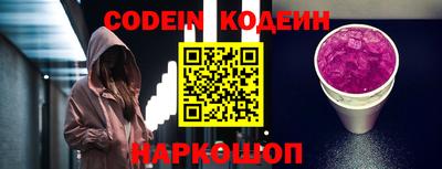 Альфа ПВП Донской
