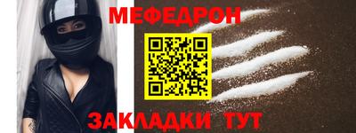 COCAINE Дубна