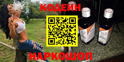 Альфа ПВП Донской