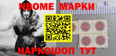 Альфа ПВП Донской