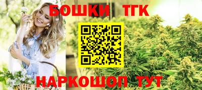 Альфа ПВП Донской