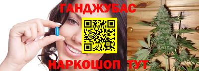 Альфа ПВП Донской