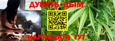 2c-b Донецк