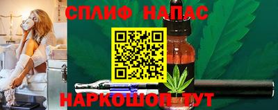 Альфа ПВП Донской