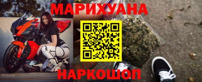 2c-b Донецк