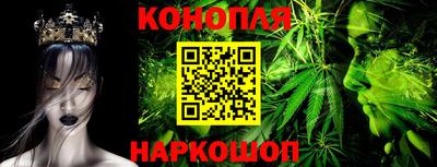 COCAINE Дубна