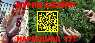 Альфа ПВП Донской