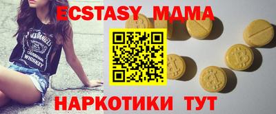 Альфа ПВП Донской
