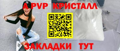 2c-b Донецк