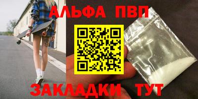 COCAINE Дубна