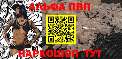 COCAINE Дубна