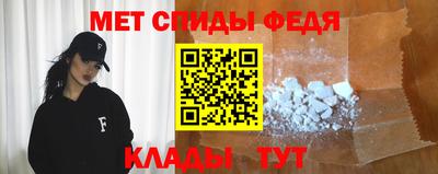 Альфа ПВП Донской