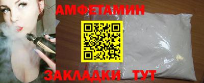 COCAINE Дубна