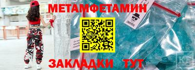 Альфа ПВП Донской