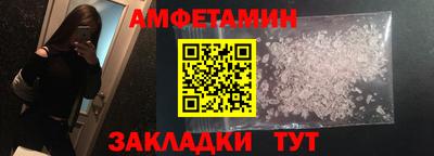 COCAINE Дубна
