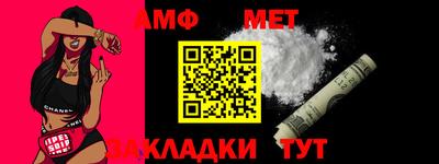 2c-b Донецк