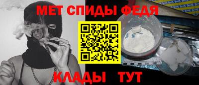 2c-b Донецк
