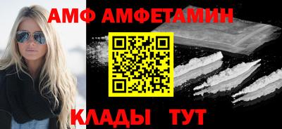 Альфа ПВП Донской
