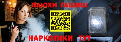 COCAINE Дубна