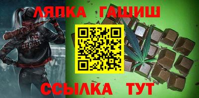 2c-b Донецк