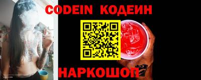 Альфа ПВП Донской