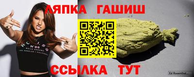 2c-b Донецк