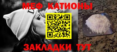 Альфа ПВП Донской