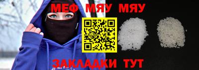 COCAINE Дубна