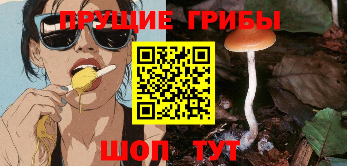 ГАШИШ  Героин  Каннабис  Cocaine  Меф МЯУ МЯУ кристаллы  Вход с VPN  Лыткарино  Бошки Шишки  Метадон 